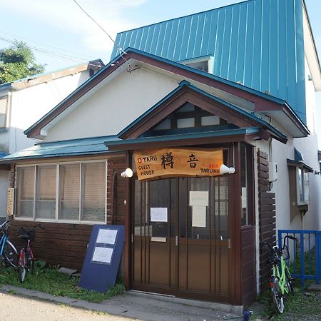 Otaru Guest House Tarune Zewnętrze zdjęcie