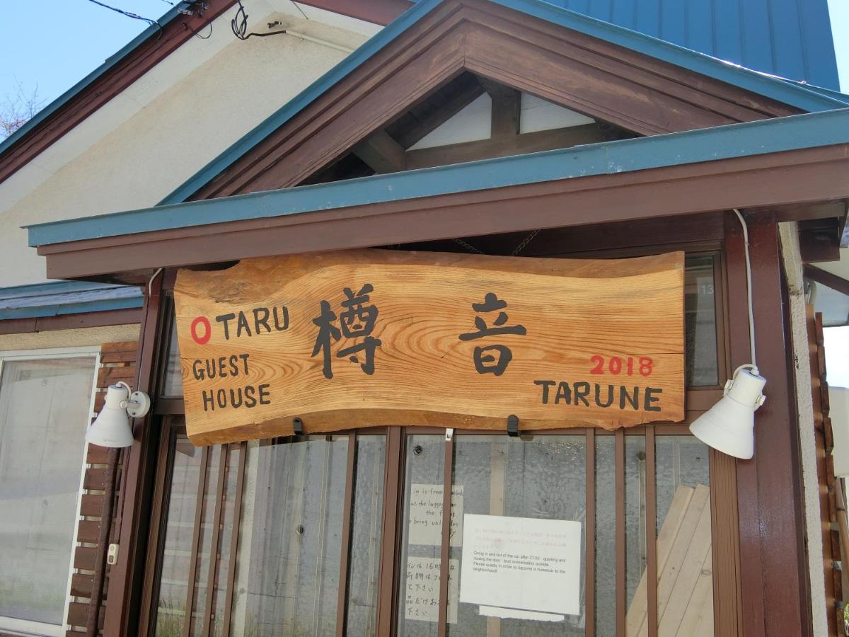 Otaru Guest House Tarune Zewnętrze zdjęcie