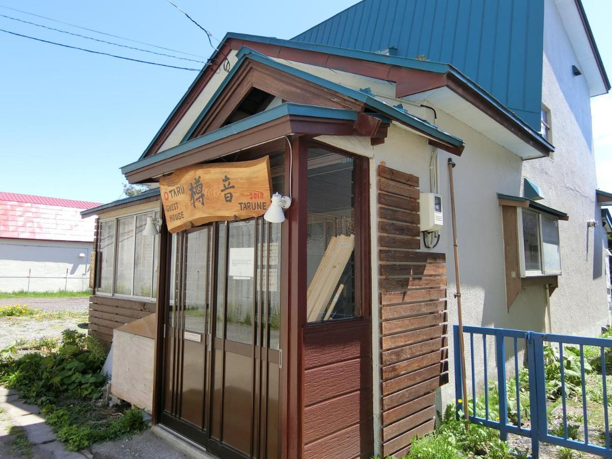 Otaru Guest House Tarune Zewnętrze zdjęcie