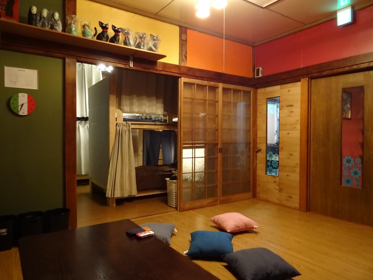 Otaru Guest House Tarune Zewnętrze zdjęcie