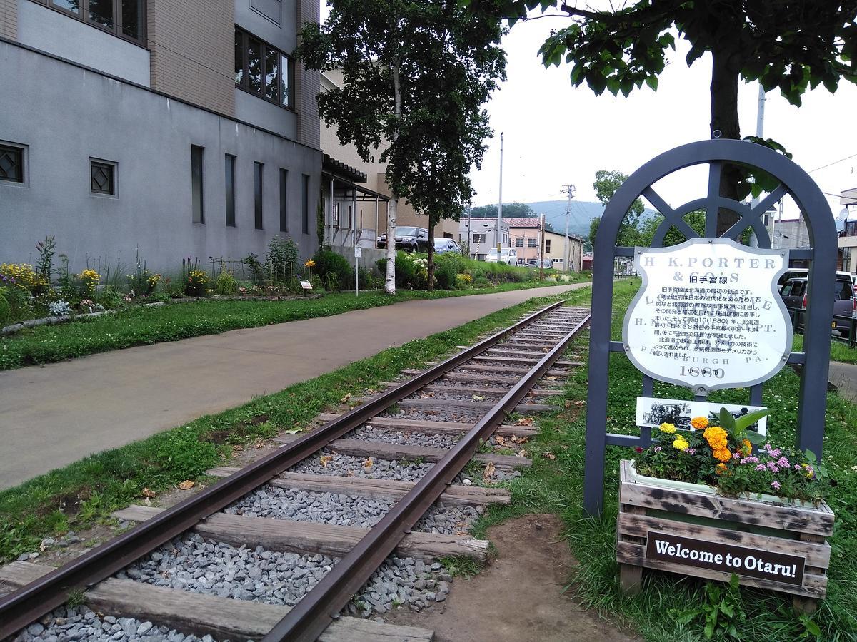 Otaru Guest House Tarune Zewnętrze zdjęcie