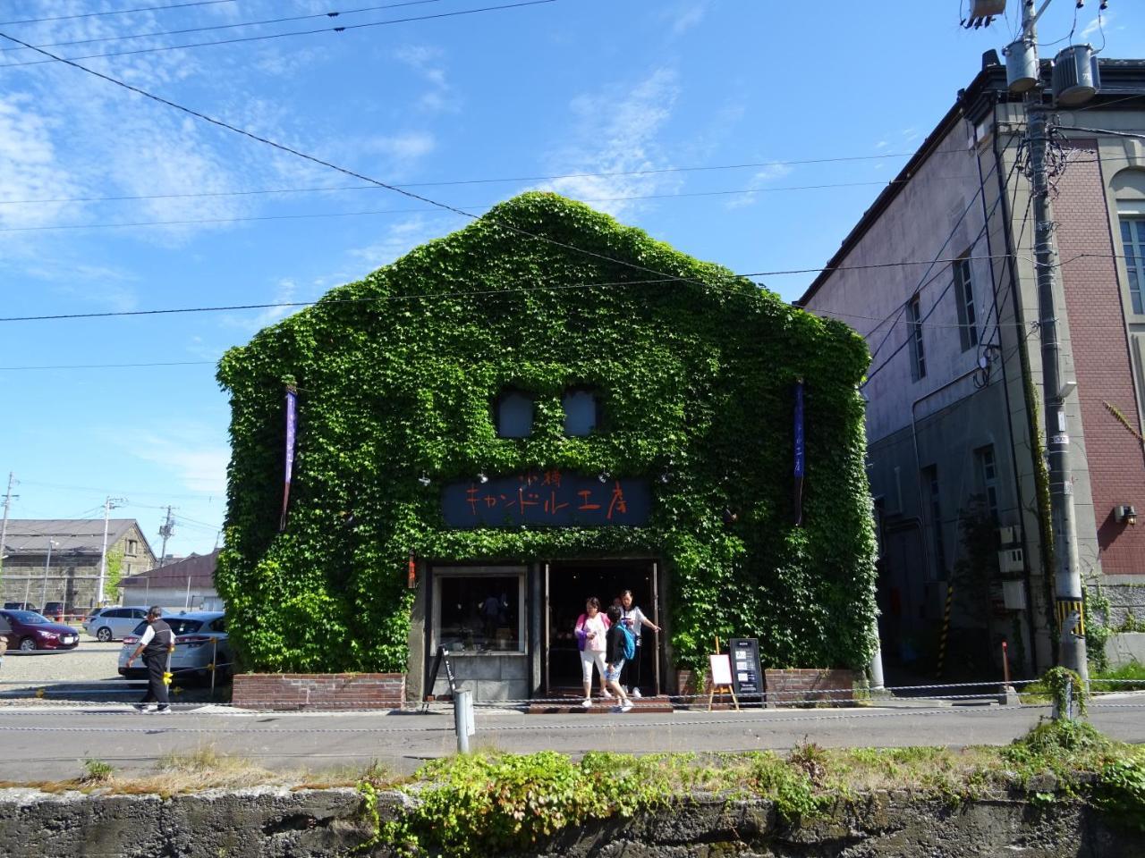 Otaru Guest House Tarune Zewnętrze zdjęcie