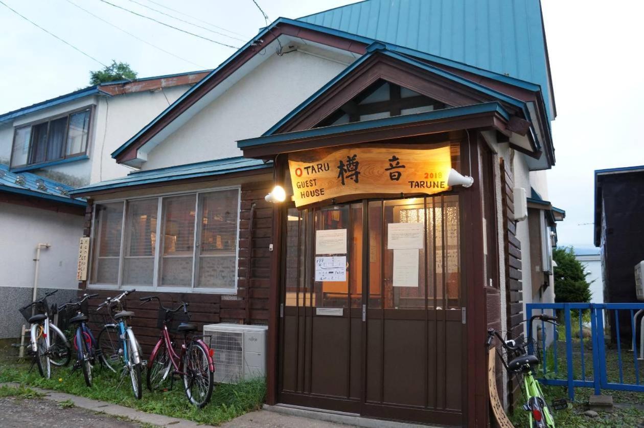 Otaru Guest House Tarune Zewnętrze zdjęcie