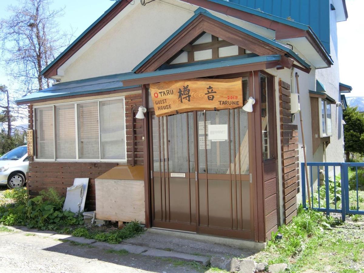 Otaru Guest House Tarune Zewnętrze zdjęcie